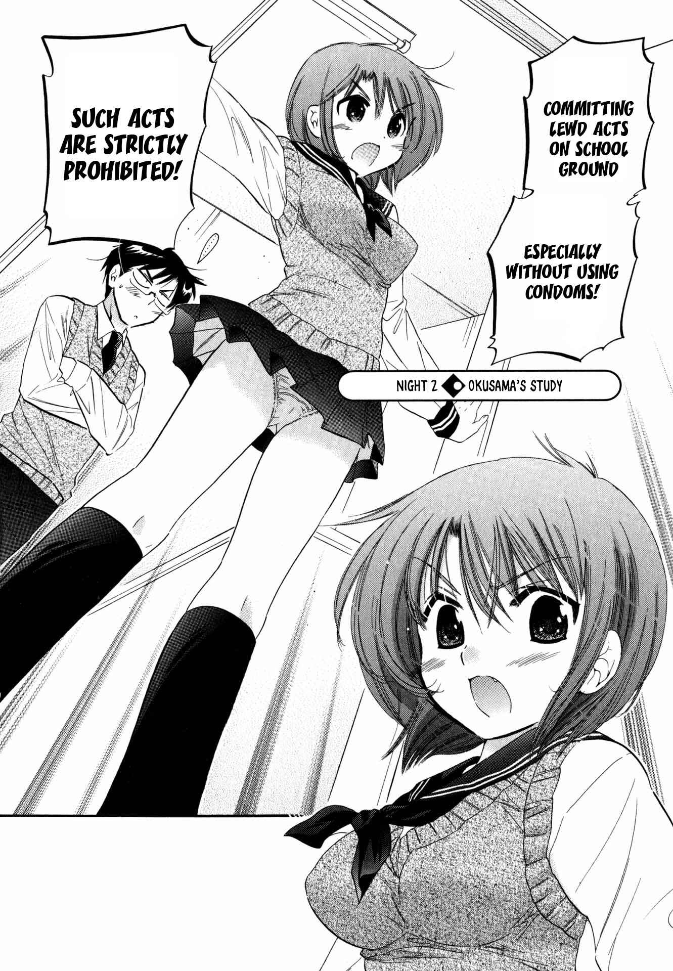 Page 3 Chapter 2 Okusama wa Seito Kaichou