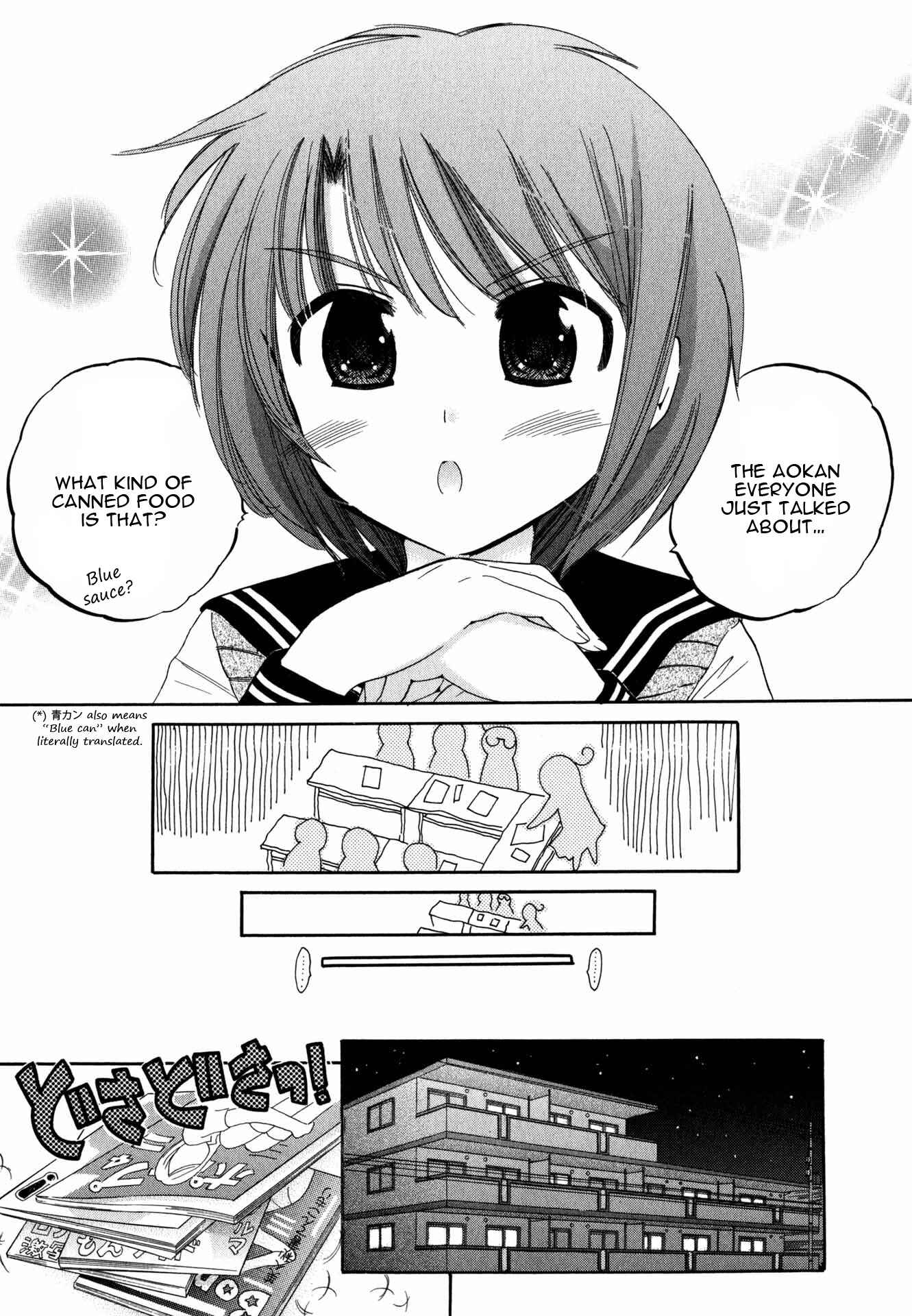 Page 8 Chapter 2 Okusama wa Seito Kaichou