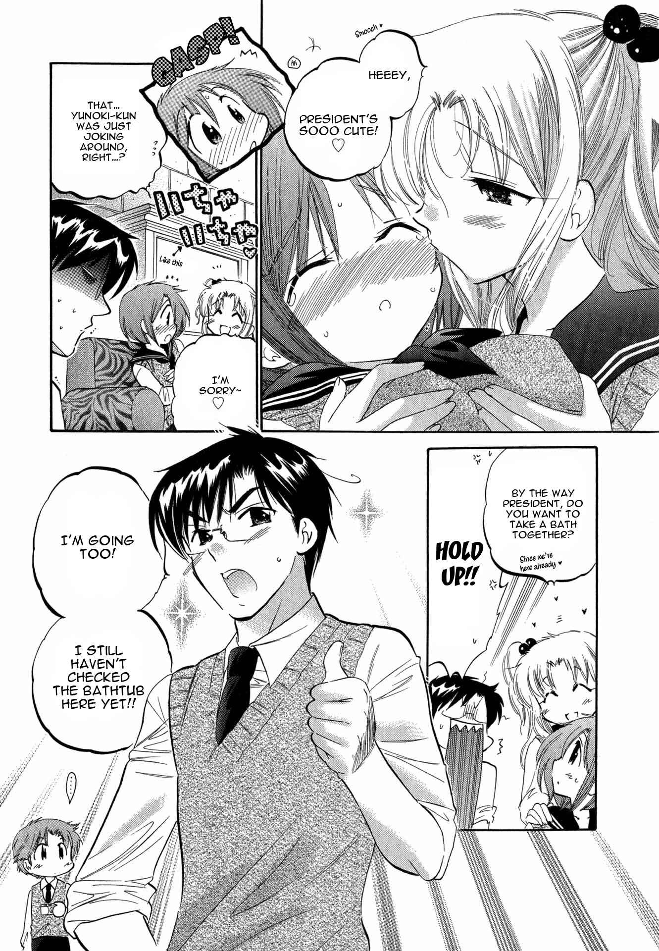Page 10 Chapter 3 Okusama wa Seito Kaichou