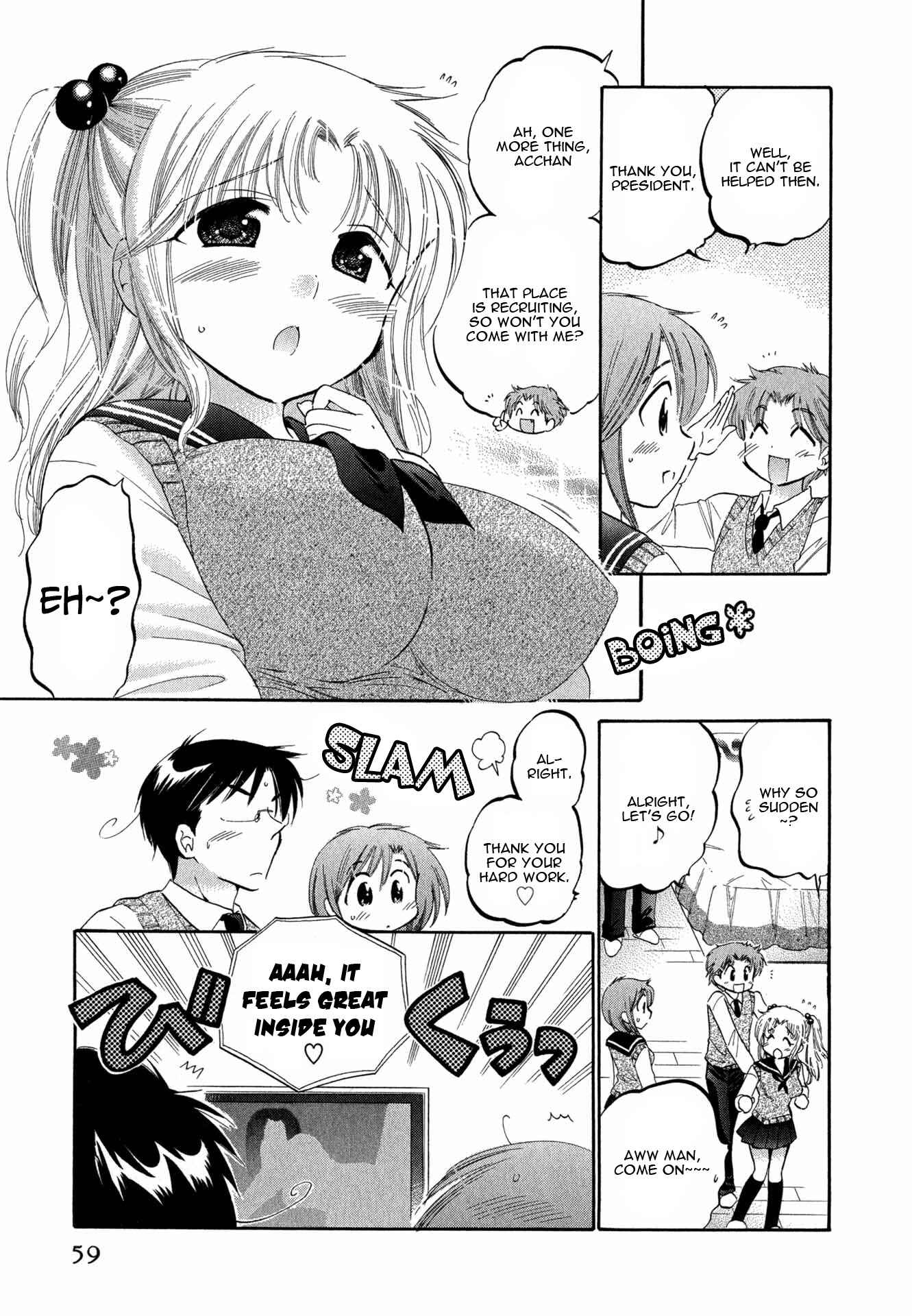 Page 12 Chapter 3 Okusama wa Seito Kaichou