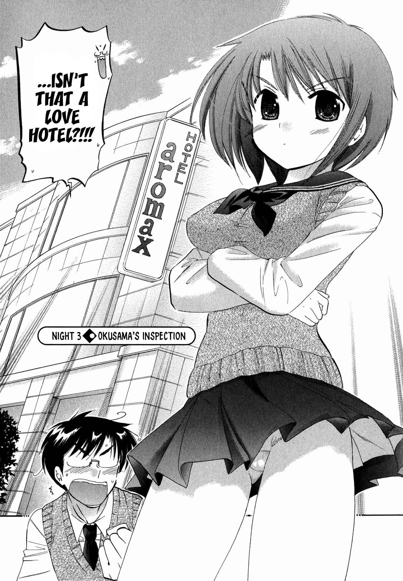 Page 3 Chapter 3 Okusama wa Seito Kaichou