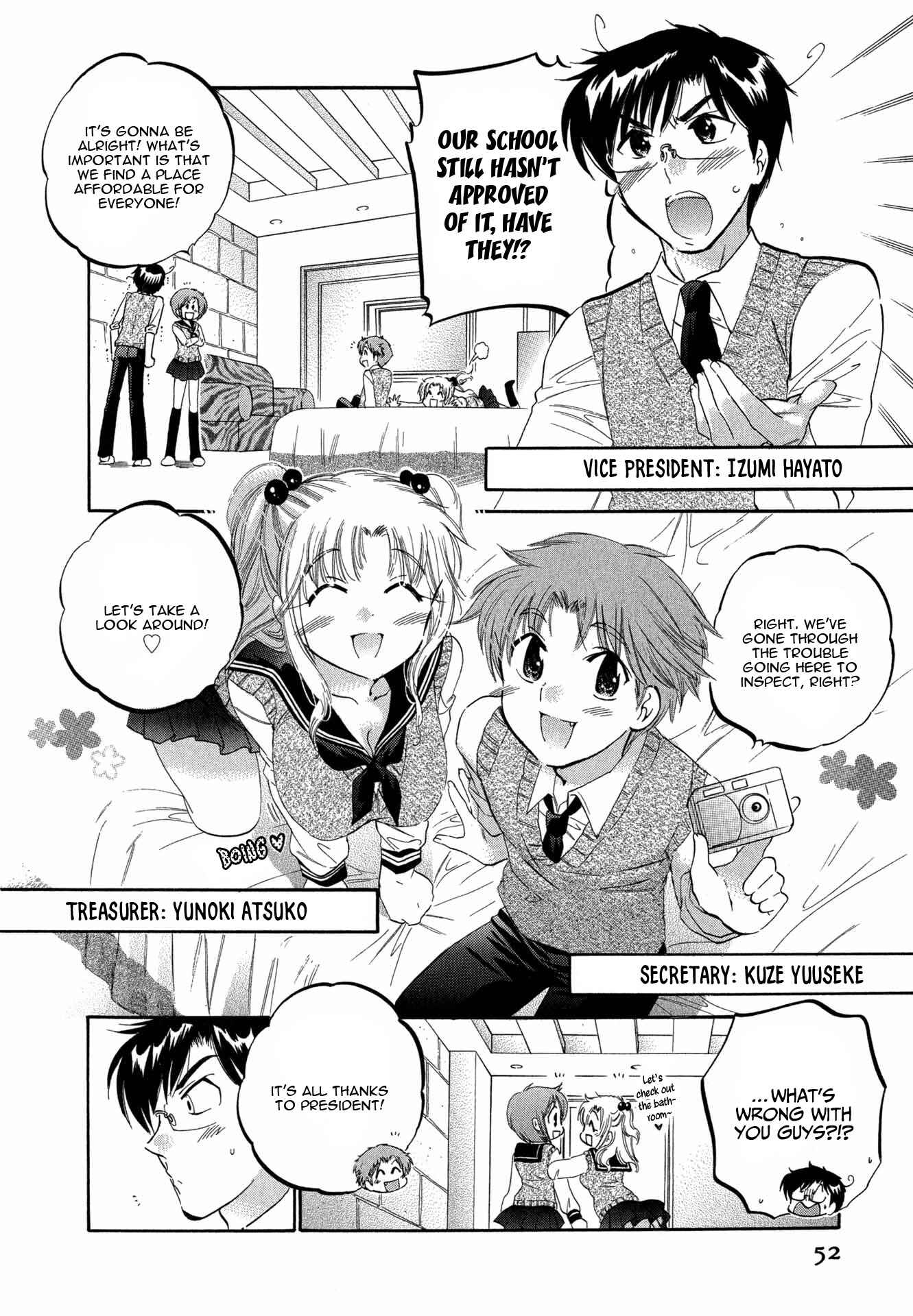 Page 5 Chapter 3 Okusama wa Seito Kaichou