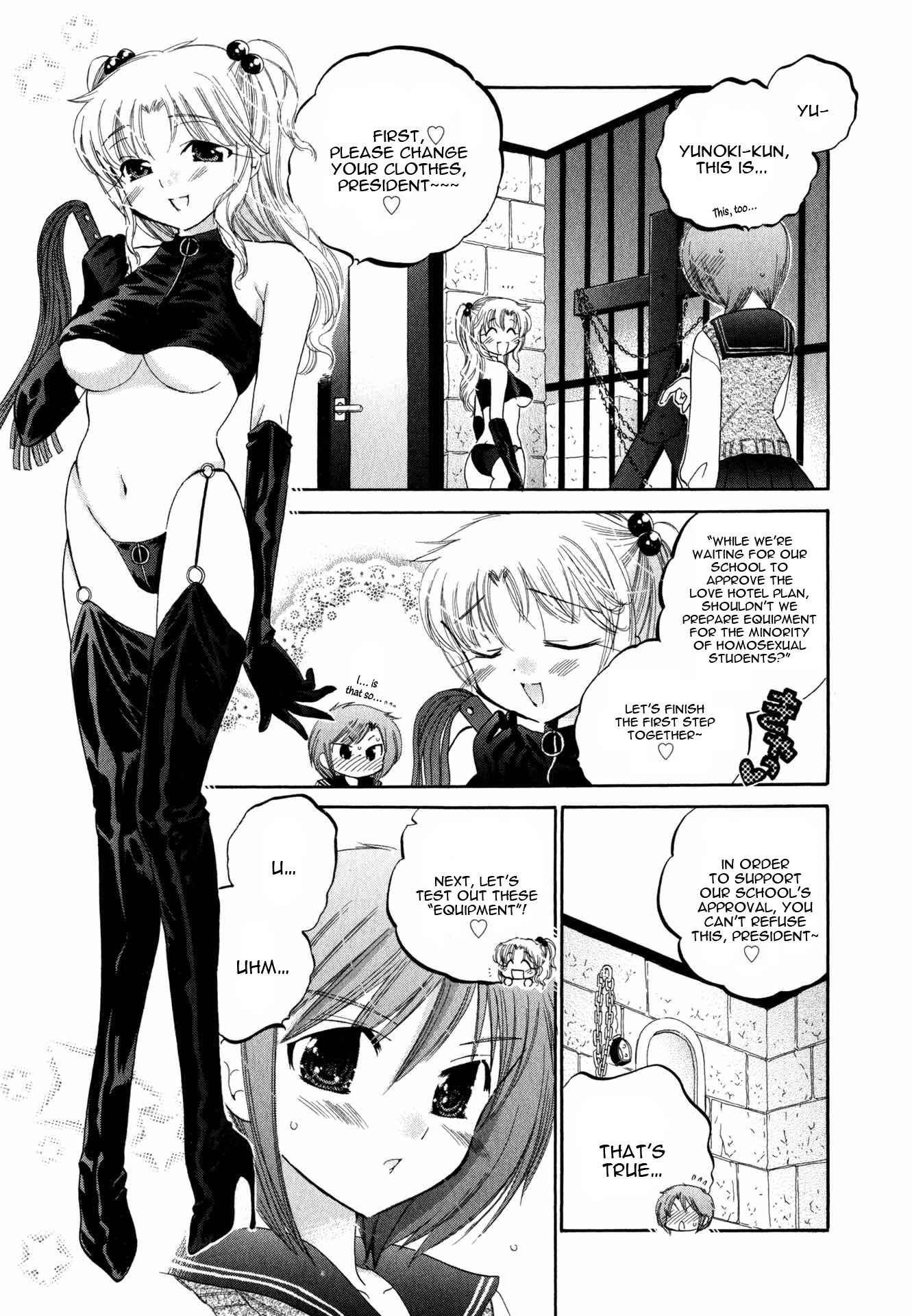 Page 10 Chapter 5 Okusama wa Seito Kaichou