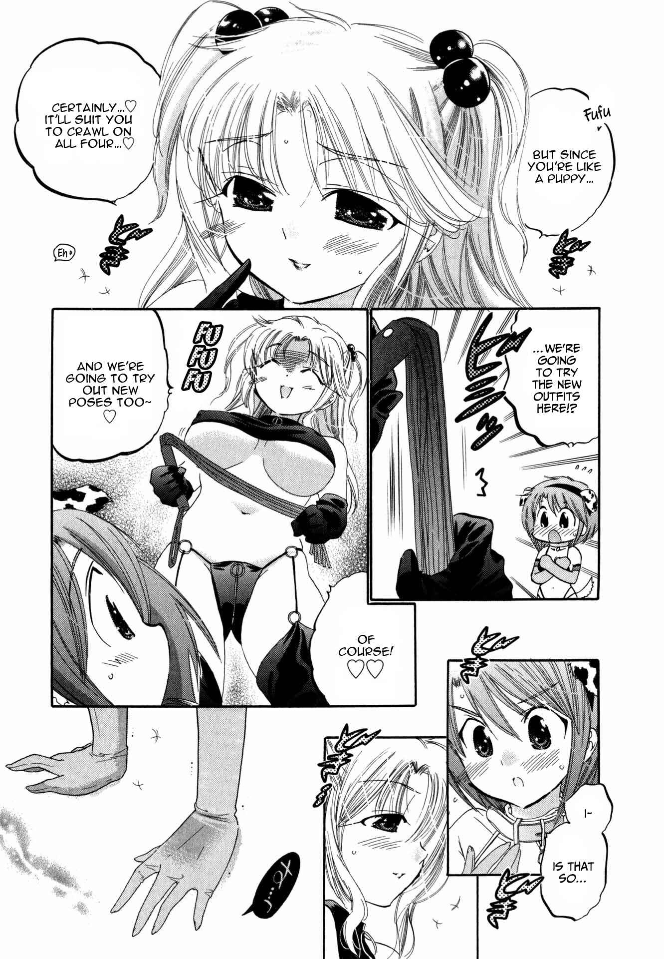 Page 12 Chapter 5 Okusama wa Seito Kaichou