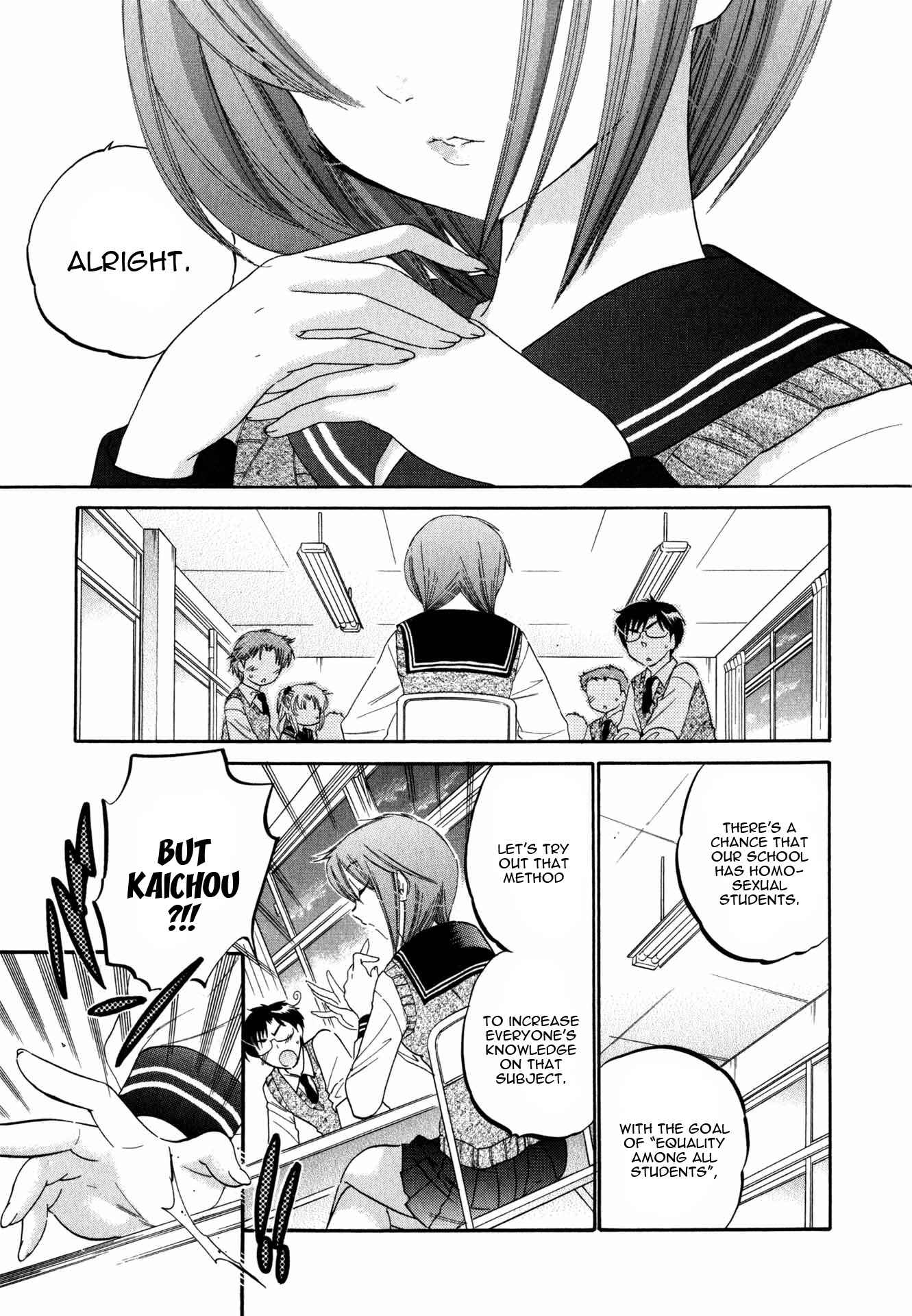 Page 6 Chapter 5 Okusama wa Seito Kaichou