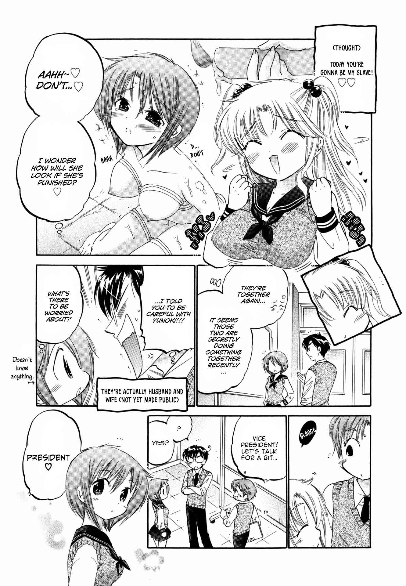 Page 8 Chapter 5 Okusama wa Seito Kaichou