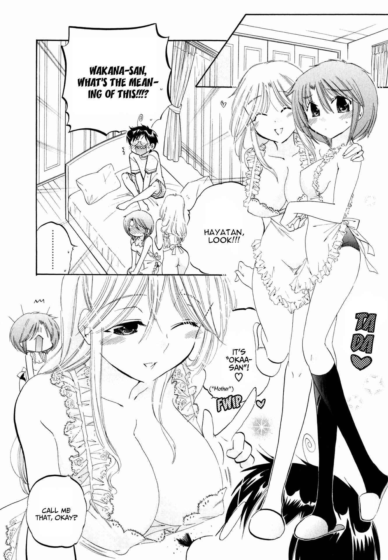 Page 11 Chapter 7 Okusama wa Seito Kaichou