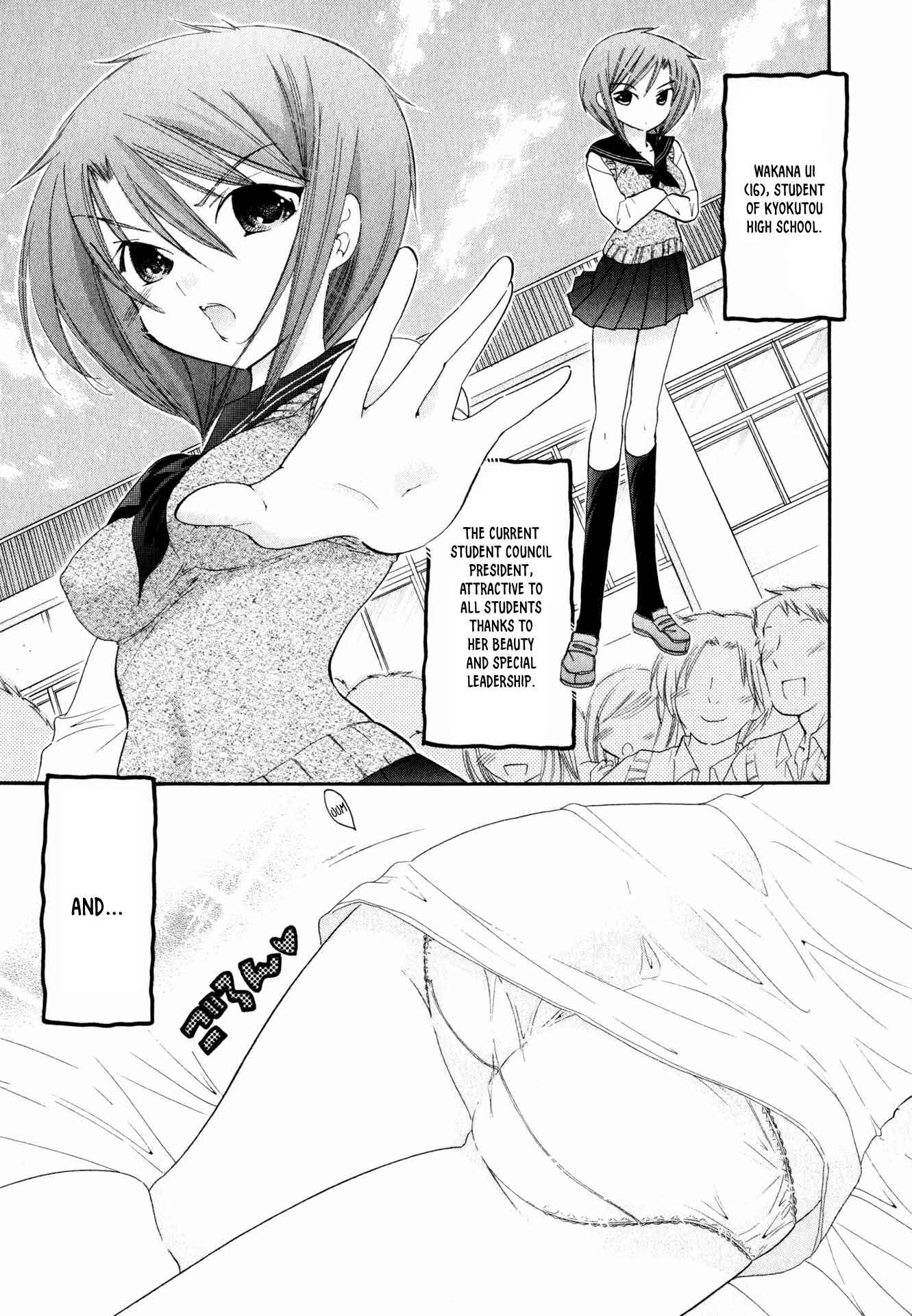 Page 2 Chapter 7 Okusama wa Seito Kaichou