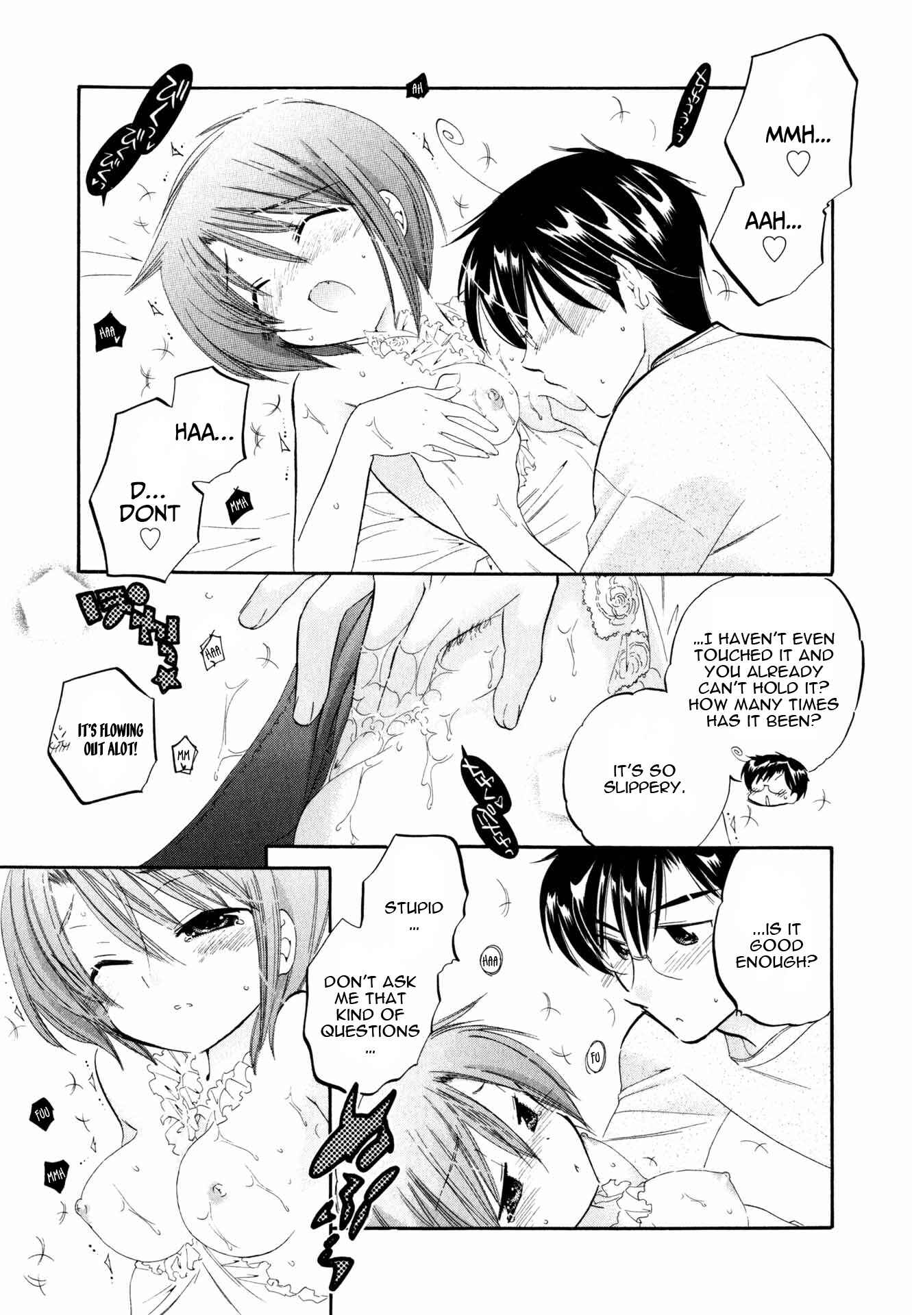 Page 20 Chapter 7 Okusama wa Seito Kaichou