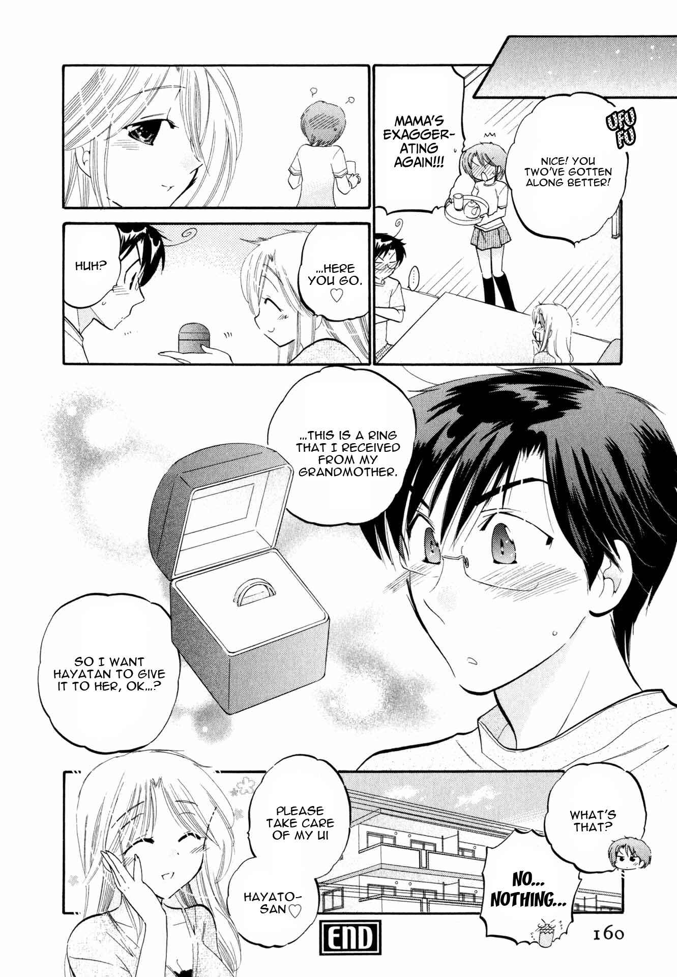 Page 23 Chapter 7 Okusama wa Seito Kaichou