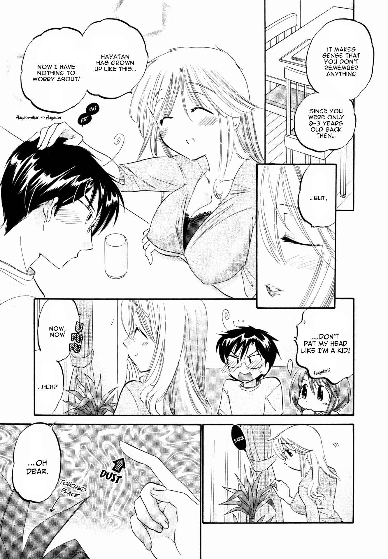 Page 8 Chapter 7 Okusama wa Seito Kaichou