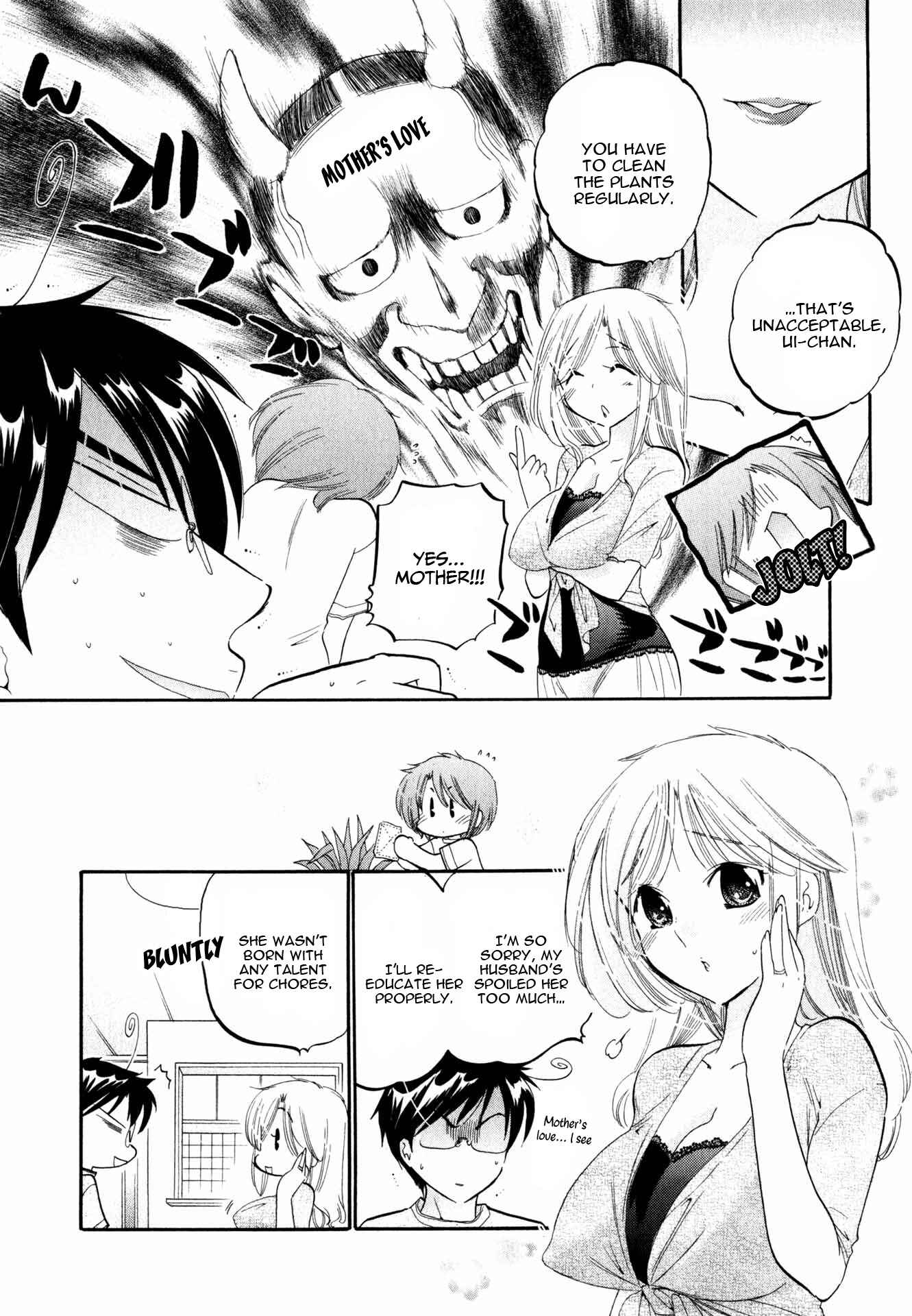 Page 9 Chapter 7 Okusama wa Seito Kaichou
