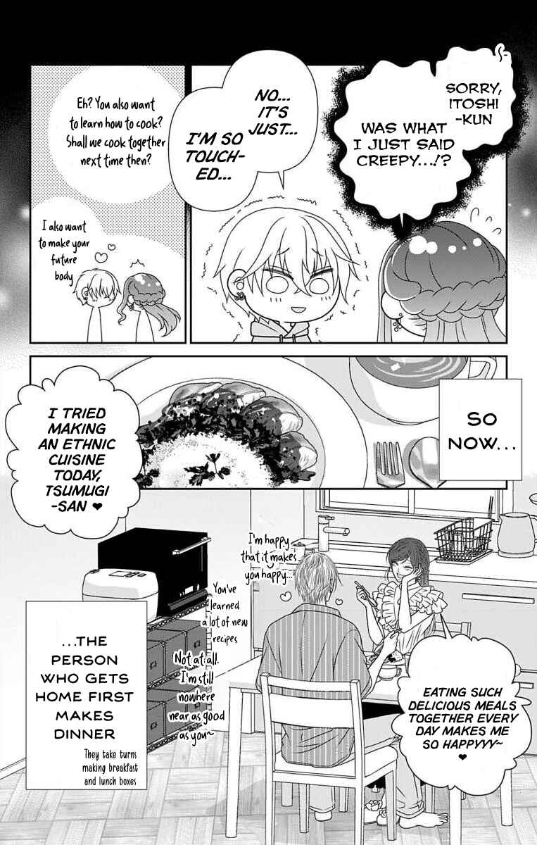 Page 4 Chapter 63.2 Menhera Usagi wa Yandere Ookami ni Dekiaisareru