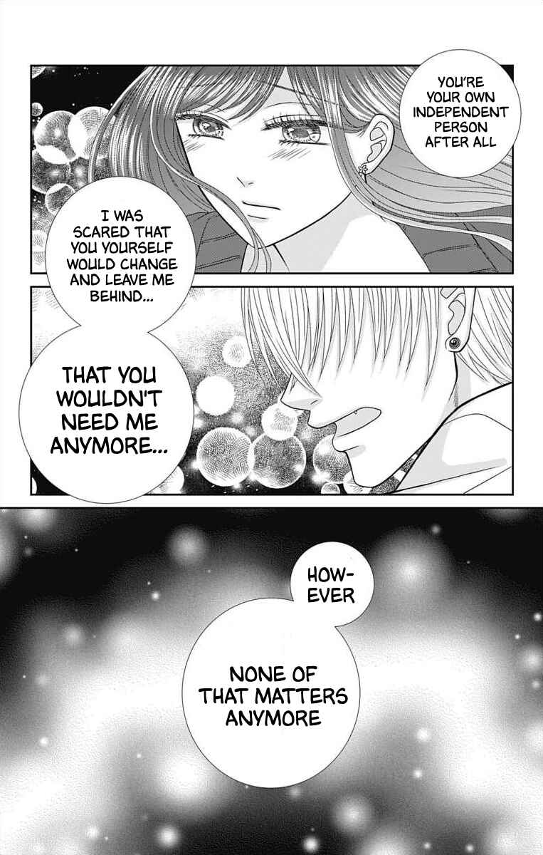 Page 13 Chapter 10 Menhera Usagi wa Yandere Ookami ni Dekiaisareru