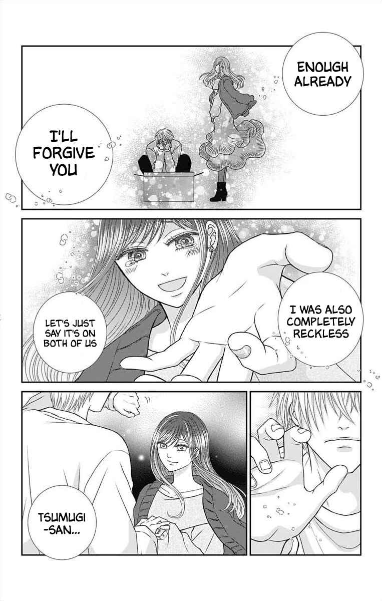 Page 16 Chapter 10 Menhera Usagi wa Yandere Ookami ni Dekiaisareru