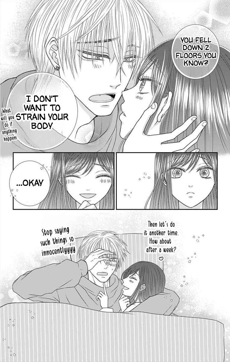 Page 24 Chapter 10 Menhera Usagi wa Yandere Ookami ni Dekiaisareru
