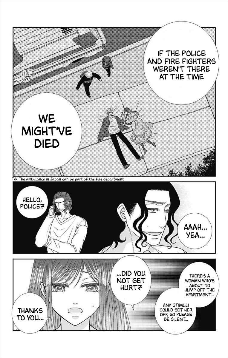 Page 5 Chapter 10 Menhera Usagi wa Yandere Ookami ni Dekiaisareru