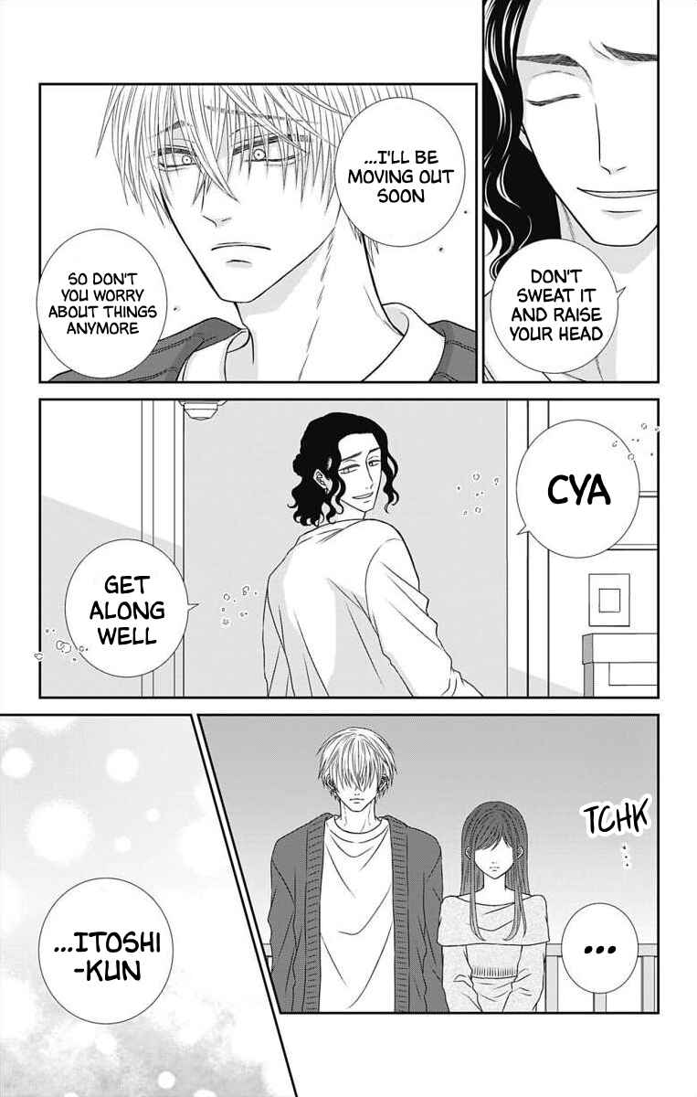 Page 7 Chapter 10 Menhera Usagi wa Yandere Ookami ni Dekiaisareru