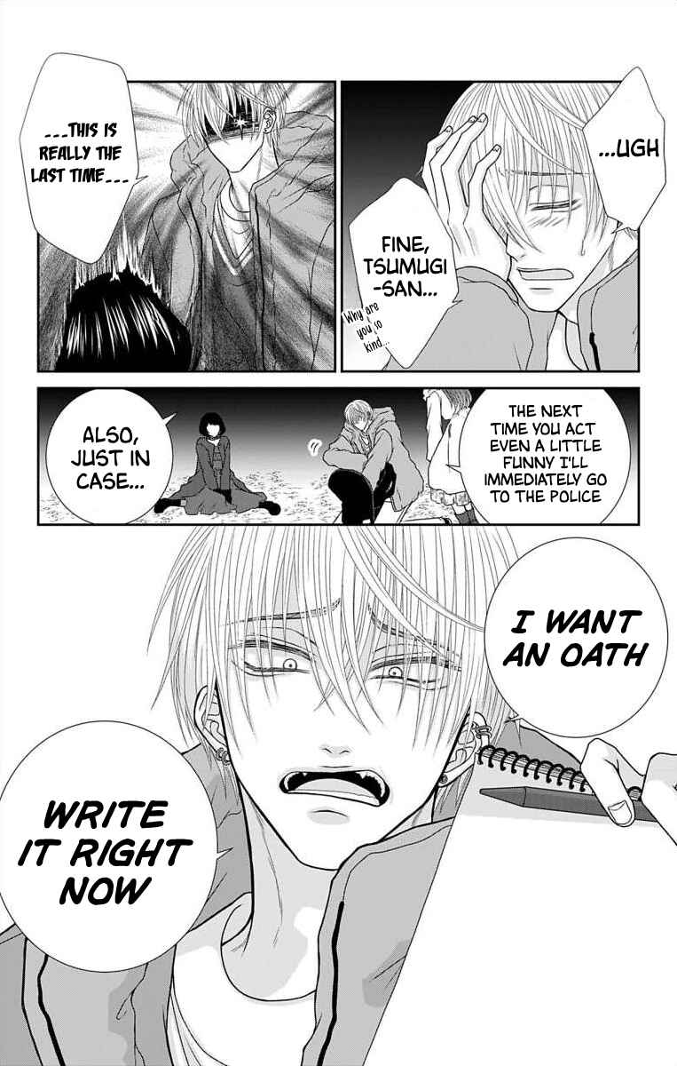 Page 10 Chapter 22 Menhera Usagi wa Yandere Ookami ni Dekiaisareru
