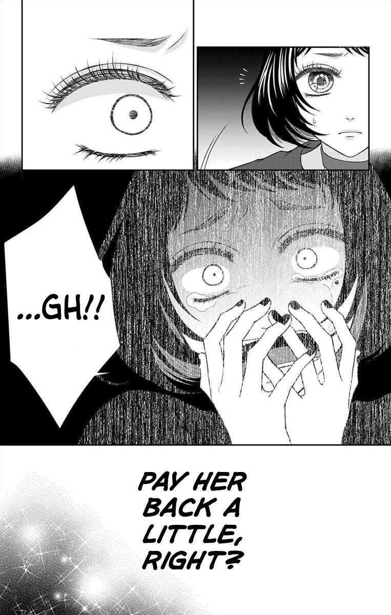 Page 16 Chapter 22 Menhera Usagi wa Yandere Ookami ni Dekiaisareru