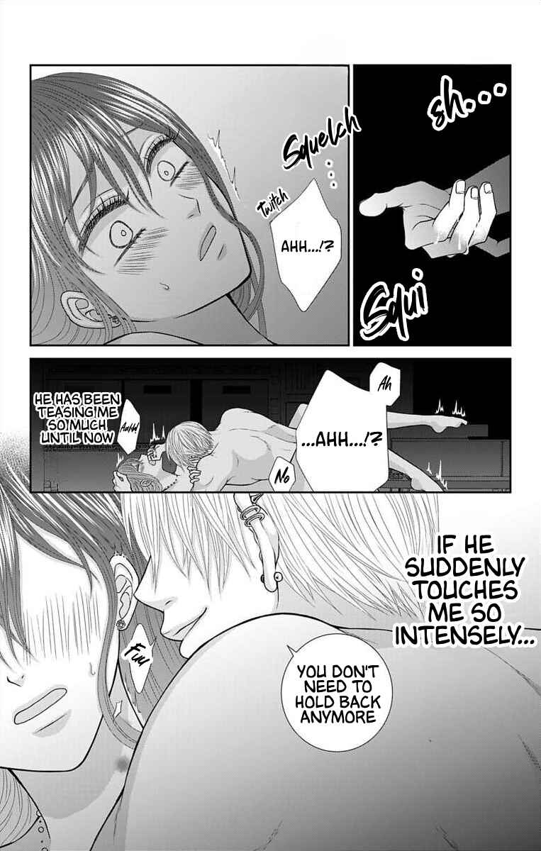 Page 14 Chapter 24 Menhera Usagi wa Yandere Ookami ni Dekiaisareru
