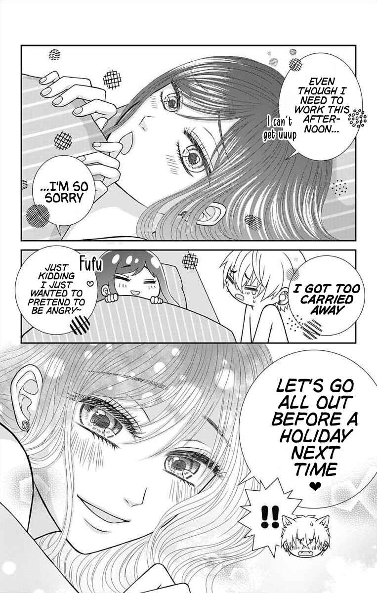 Page 19 Chapter 24 Menhera Usagi wa Yandere Ookami ni Dekiaisareru