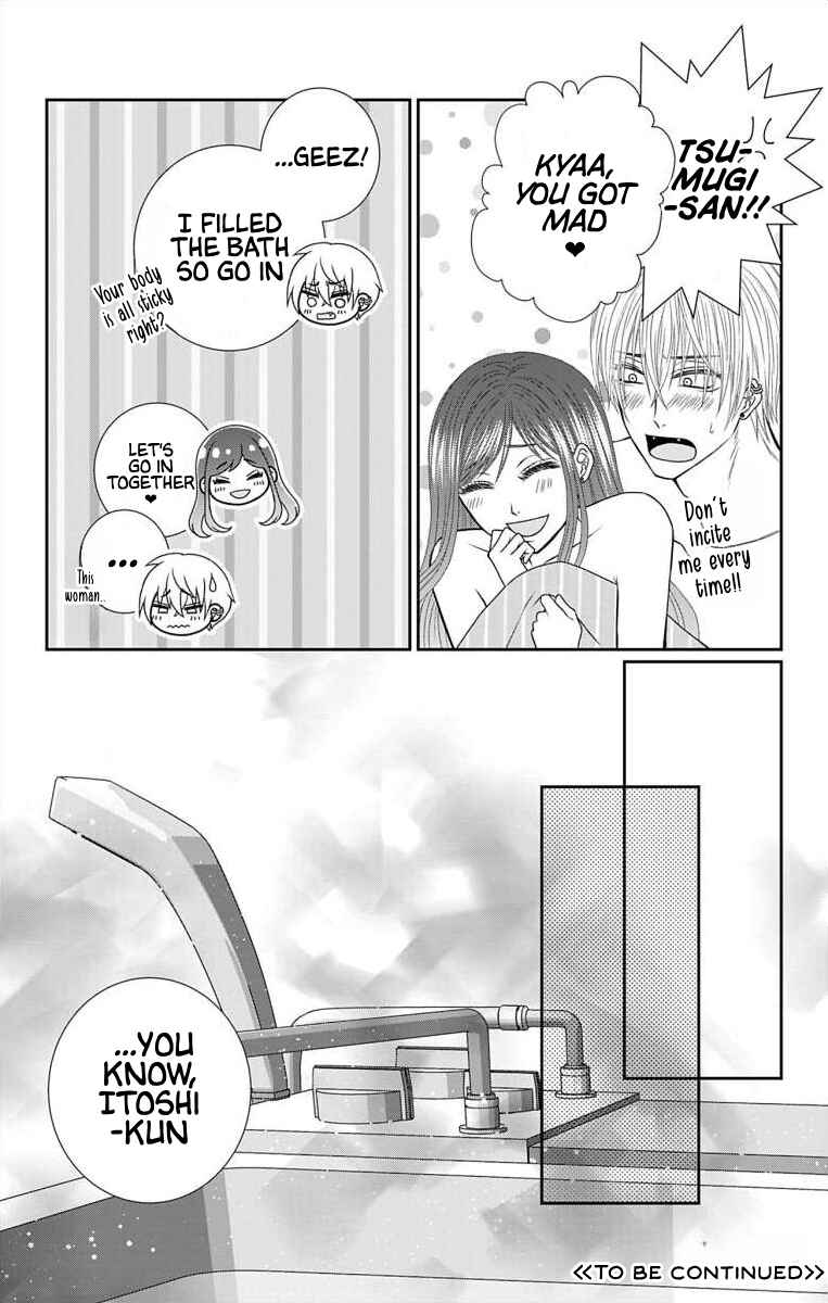 Page 20 Chapter 24 Menhera Usagi wa Yandere Ookami ni Dekiaisareru