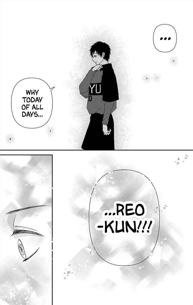 Page 13 Chapter 49 Menhera Usagi wa Yandere Ookami ni Dekiaisareru