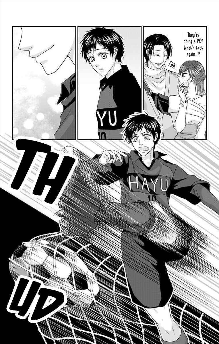 Page 15 Chapter 49 Menhera Usagi wa Yandere Ookami ni Dekiaisareru
