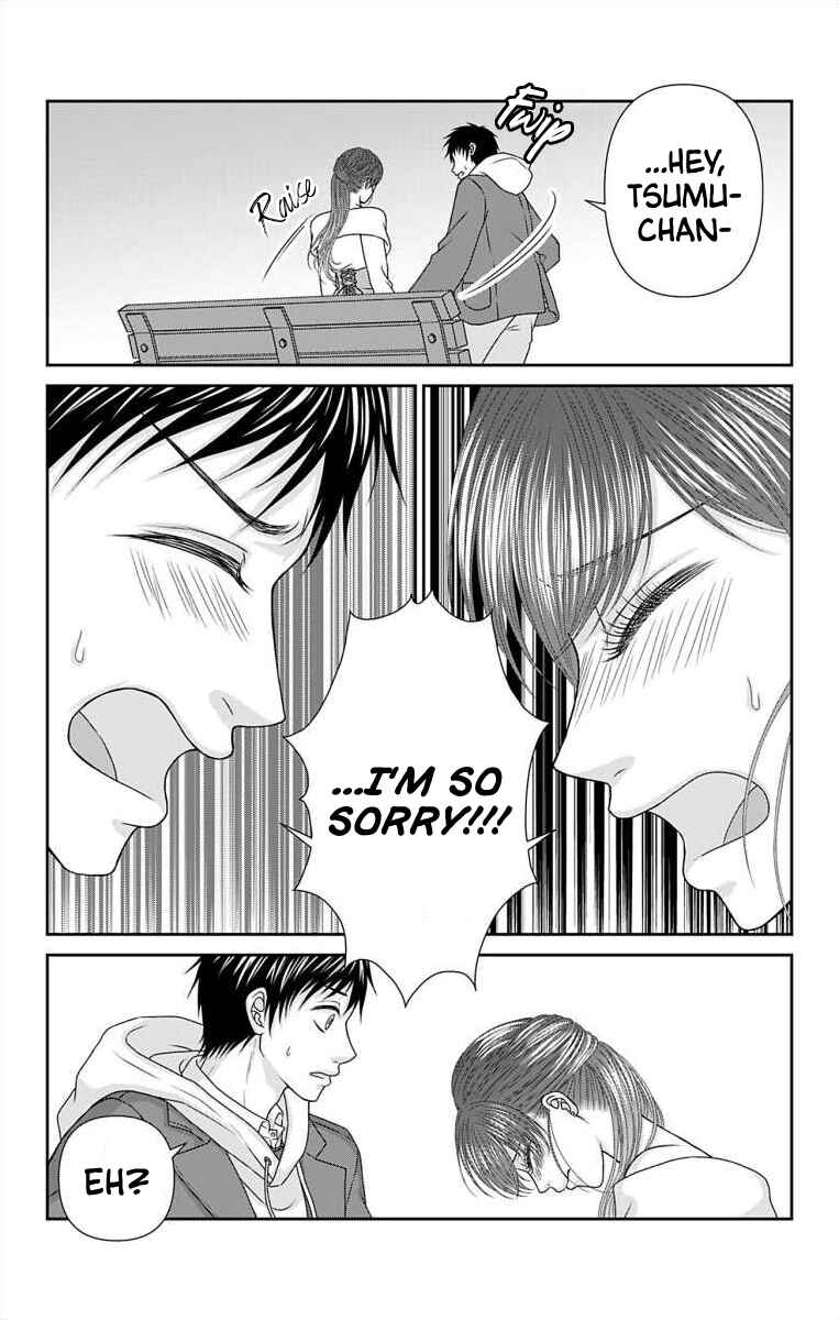 Page 17 Chapter 49 Menhera Usagi wa Yandere Ookami ni Dekiaisareru