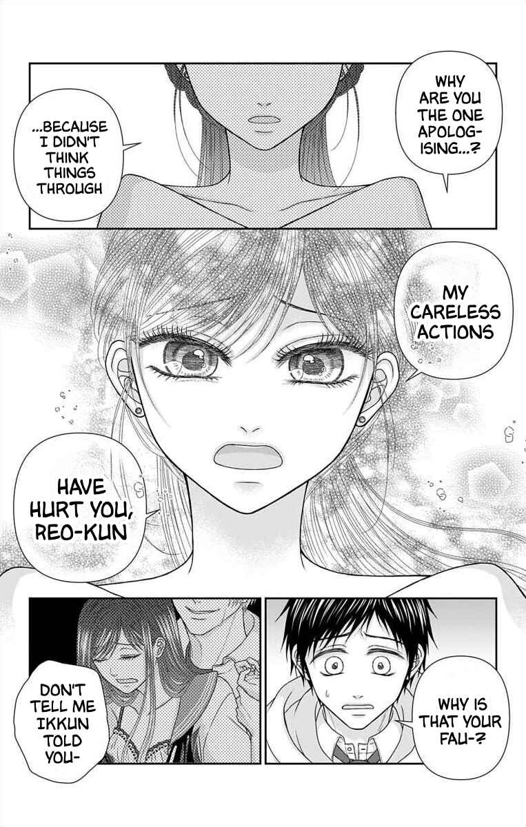 Page 18 Chapter 49 Menhera Usagi wa Yandere Ookami ni Dekiaisareru
