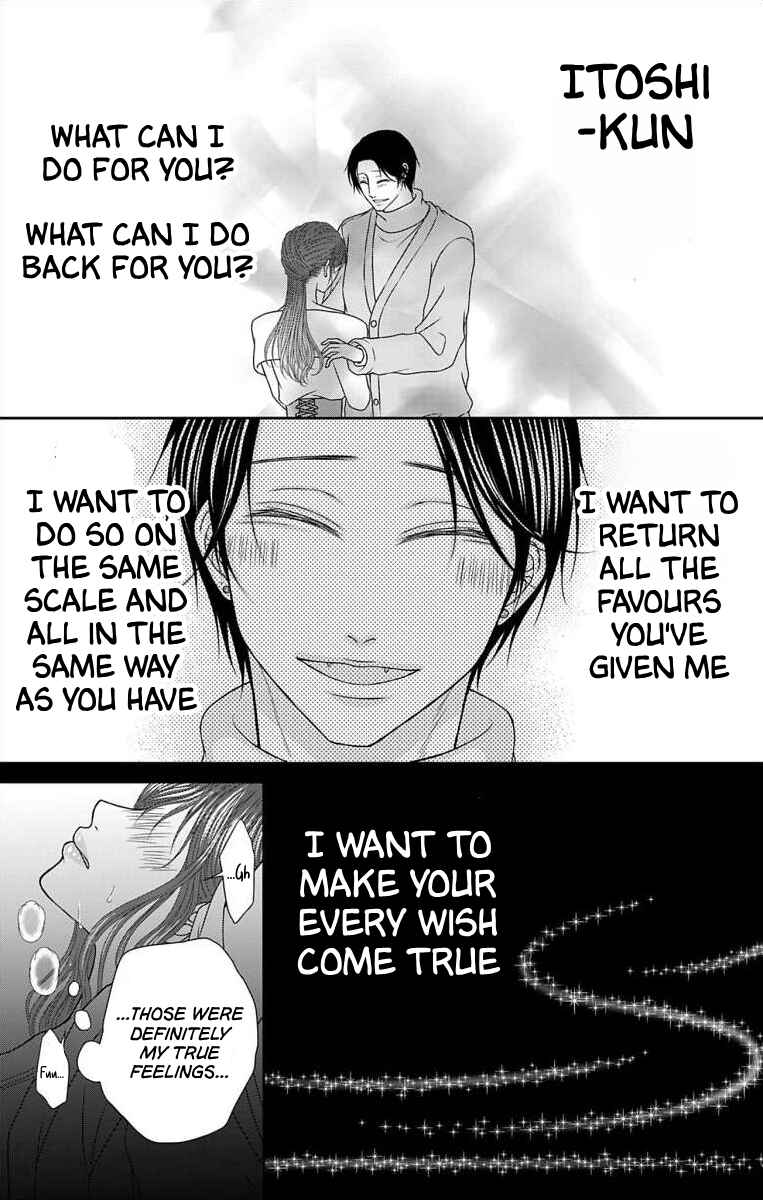 Page 21 Chapter 49 Menhera Usagi wa Yandere Ookami ni Dekiaisareru