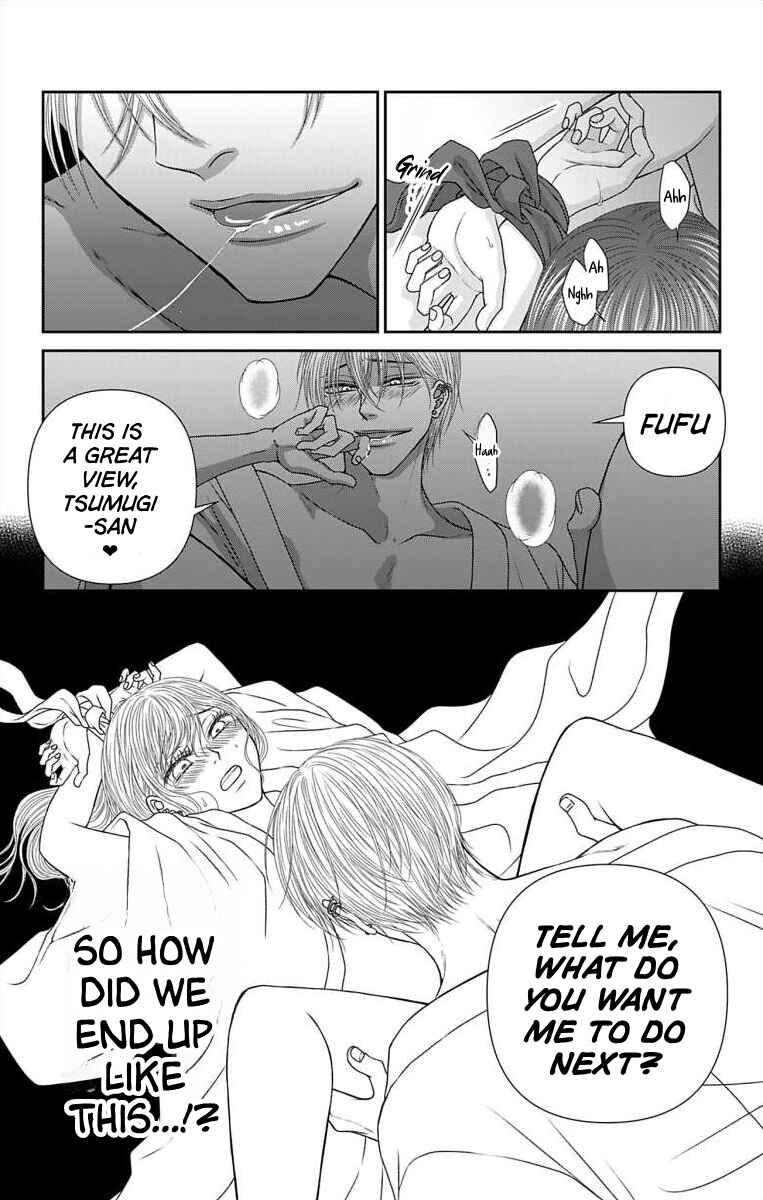 Page 22 Chapter 49 Menhera Usagi wa Yandere Ookami ni Dekiaisareru