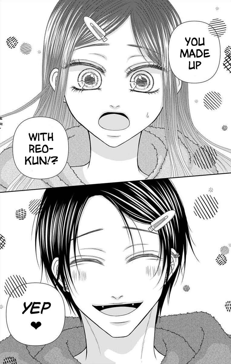 Page 3 Chapter 49 Menhera Usagi wa Yandere Ookami ni Dekiaisareru