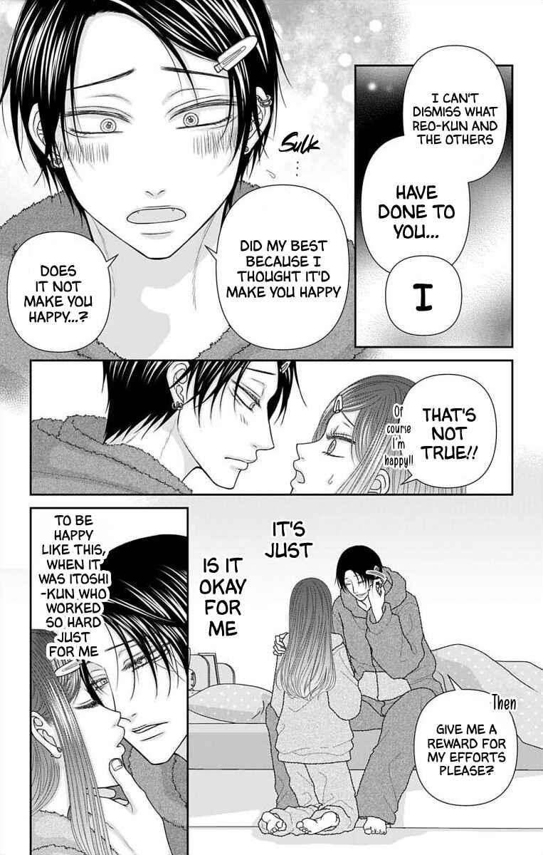 Page 6 Chapter 49 Menhera Usagi wa Yandere Ookami ni Dekiaisareru