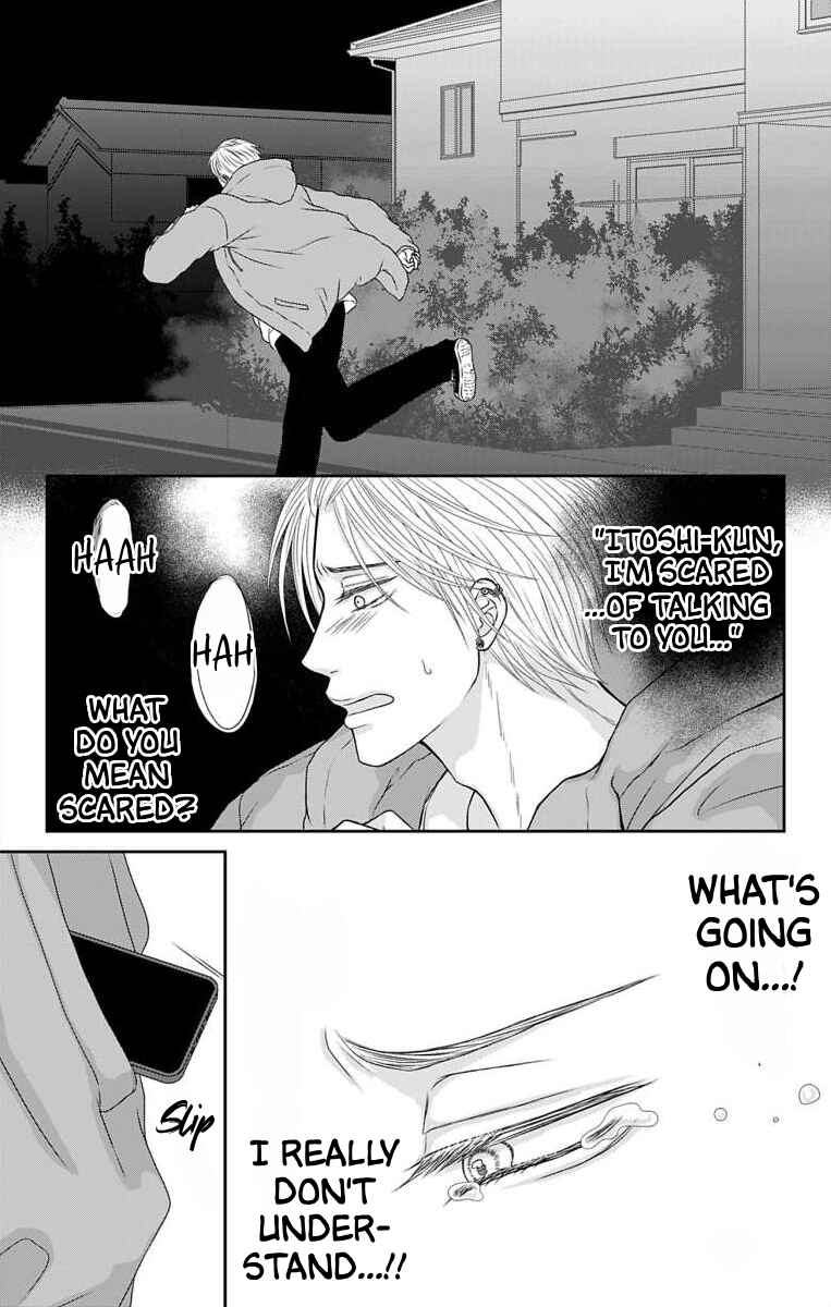Page 15 Chapter 17 Menhera Usagi wa Yandere Ookami ni Dekiaisareru