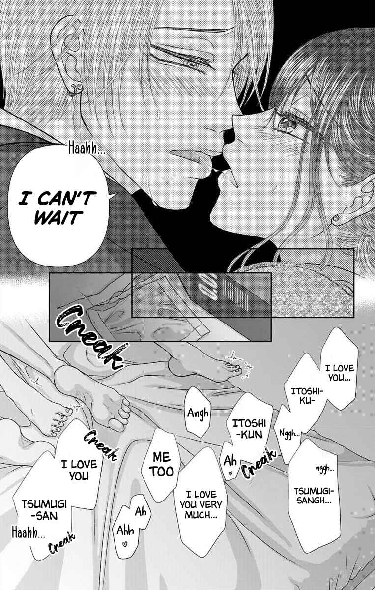 Page 10 Chapter 54 Menhera Usagi wa Yandere Ookami ni Dekiaisareru