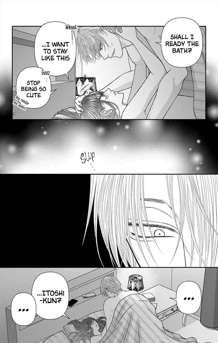 Page 13 Chapter 54 Menhera Usagi wa Yandere Ookami ni Dekiaisareru