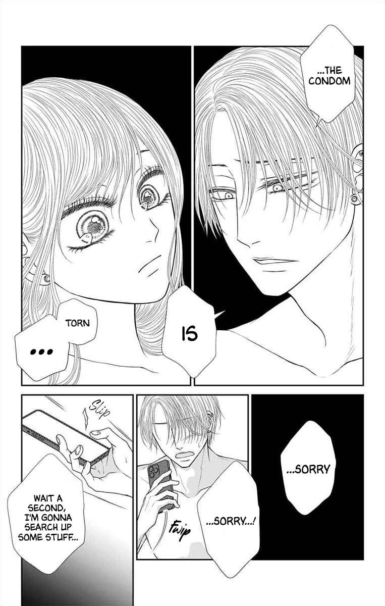 Page 14 Chapter 54 Menhera Usagi wa Yandere Ookami ni Dekiaisareru