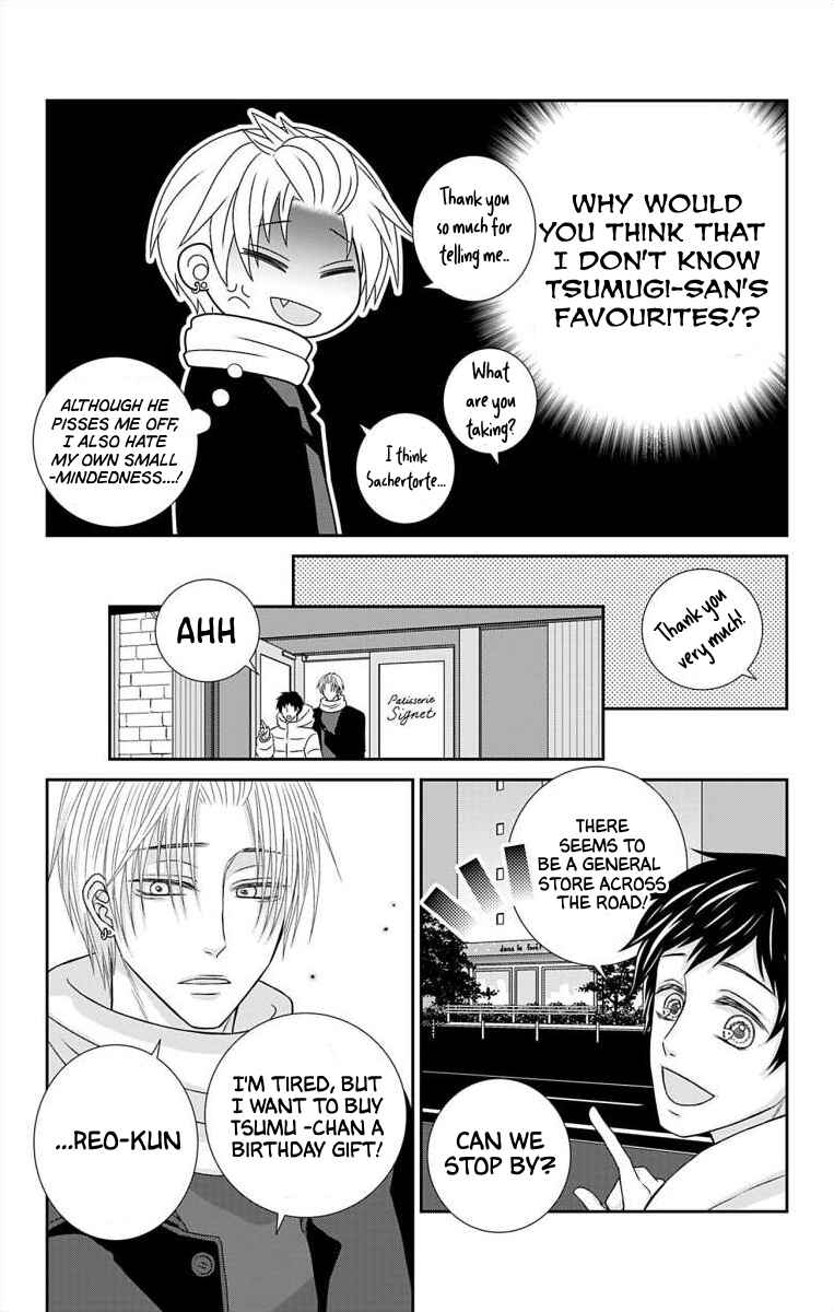 Page 10 Chapter 29 Menhera Usagi wa Yandere Ookami ni Dekiaisareru