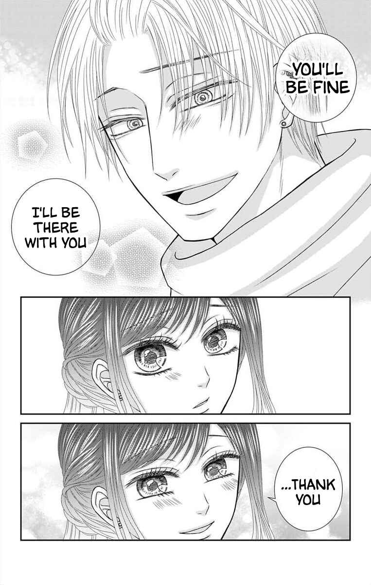 Page 17 Chapter 29 Menhera Usagi wa Yandere Ookami ni Dekiaisareru