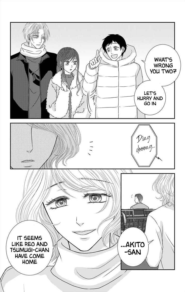 Page 18 Chapter 29 Menhera Usagi wa Yandere Ookami ni Dekiaisareru