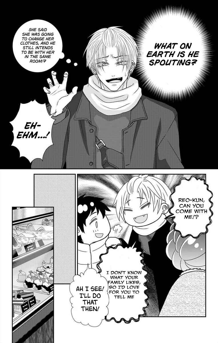Page 4 Chapter 29 Menhera Usagi wa Yandere Ookami ni Dekiaisareru