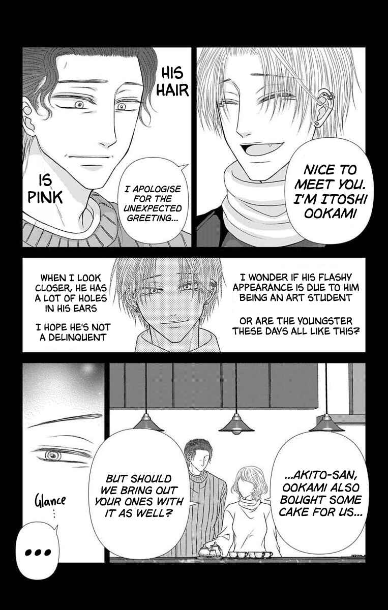 Page 10 Chapter 40 Menhera Usagi wa Yandere Ookami ni Dekiaisareru
