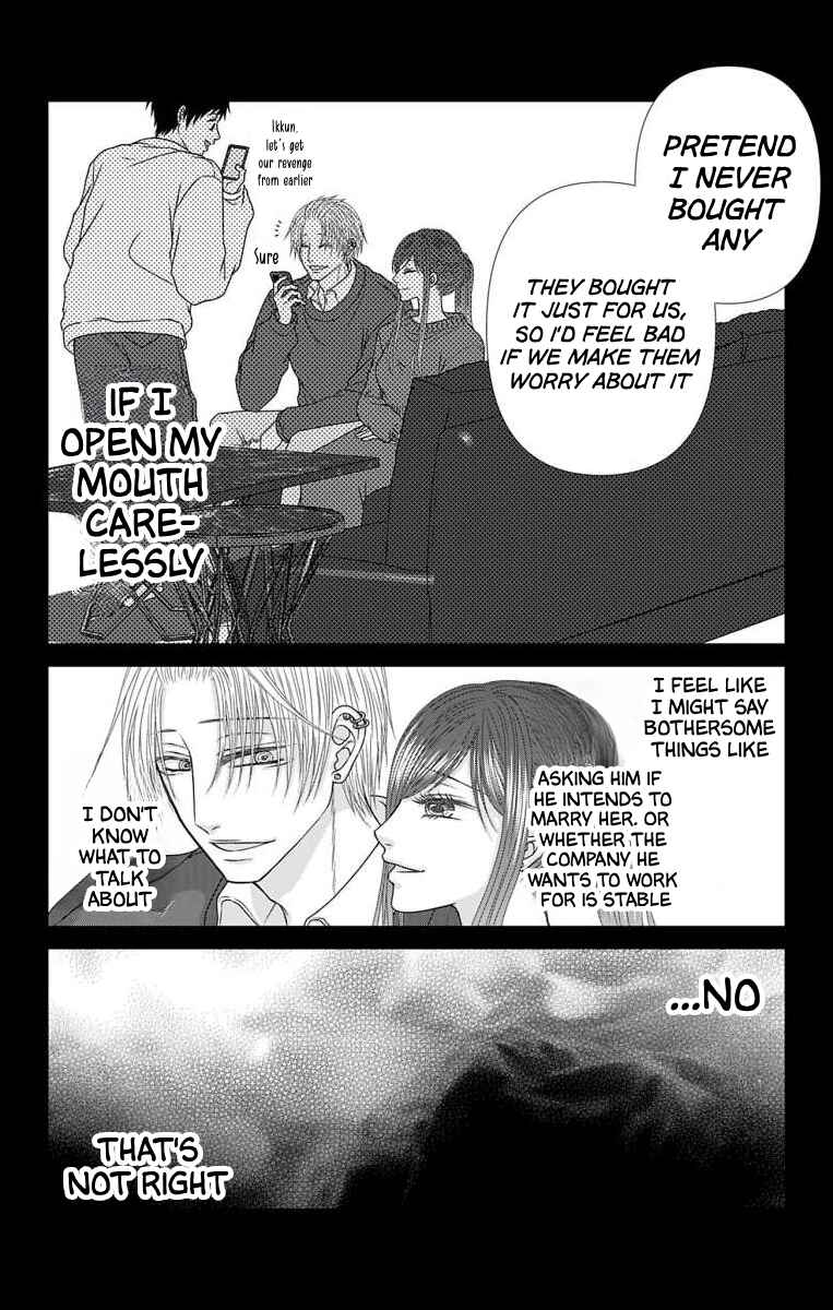 Page 11 Chapter 40 Menhera Usagi wa Yandere Ookami ni Dekiaisareru