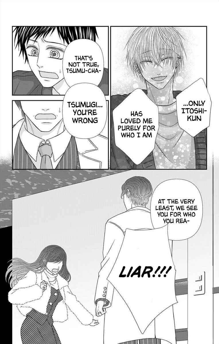 Page 4 Chapter 40 Menhera Usagi wa Yandere Ookami ni Dekiaisareru