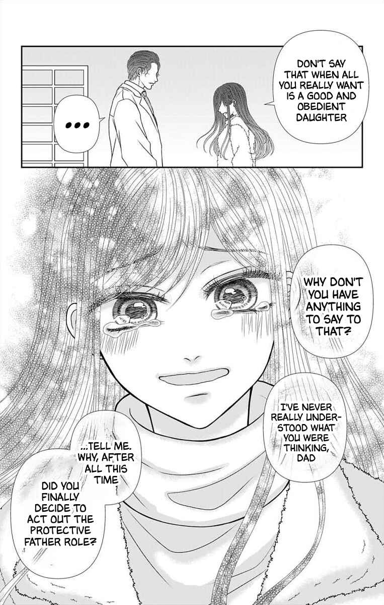Page 5 Chapter 40 Menhera Usagi wa Yandere Ookami ni Dekiaisareru