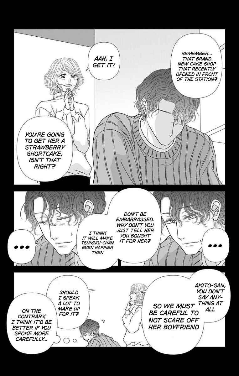 Page 9 Chapter 40 Menhera Usagi wa Yandere Ookami ni Dekiaisareru