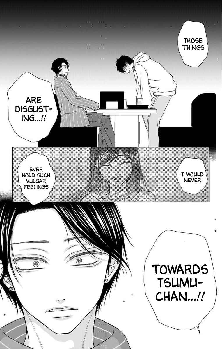 Page 14 Chapter 47 Menhera Usagi wa Yandere Ookami ni Dekiaisareru