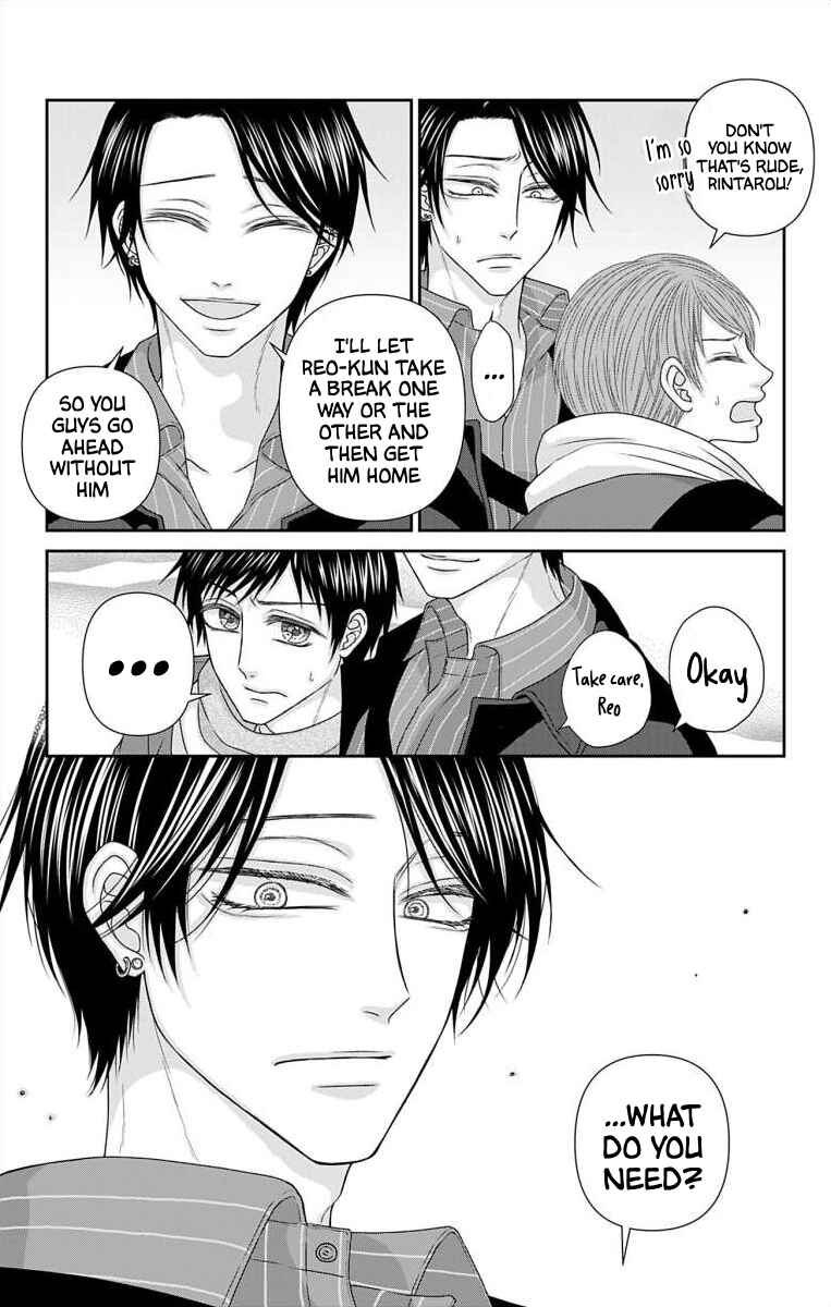 Page 4 Chapter 47 Menhera Usagi wa Yandere Ookami ni Dekiaisareru